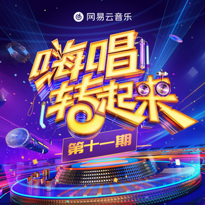 男同桌脱我小内内玩我全身微博
