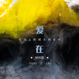 男同桌脱我小内内玩我全身微博
