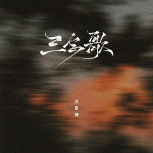 男同桌脱我小内内玩我全身微博
