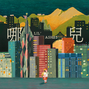 男同桌脱我小内内玩我全身微博
