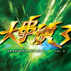 男同桌脱我小内内玩我全身微博
