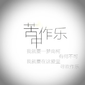 男同桌脱我小内内玩我全身微博
