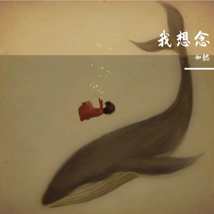 男同桌脱我小内内玩我全身微博
