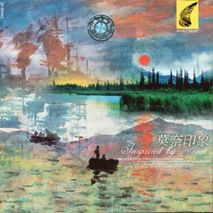 男同桌脱我小内内玩我全身微博
