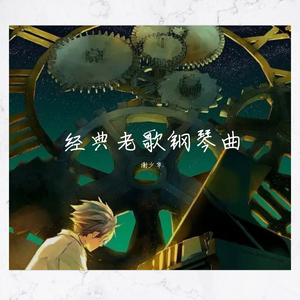 男同桌脱我小内内玩我全身微博
