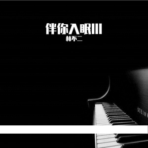 男同桌脱我小内内玩我全身微博
