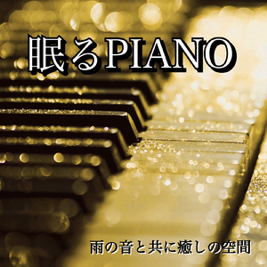 男同桌脱我小内内玩我全身微博
