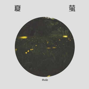 男同桌脱我小内内玩我全身微博
